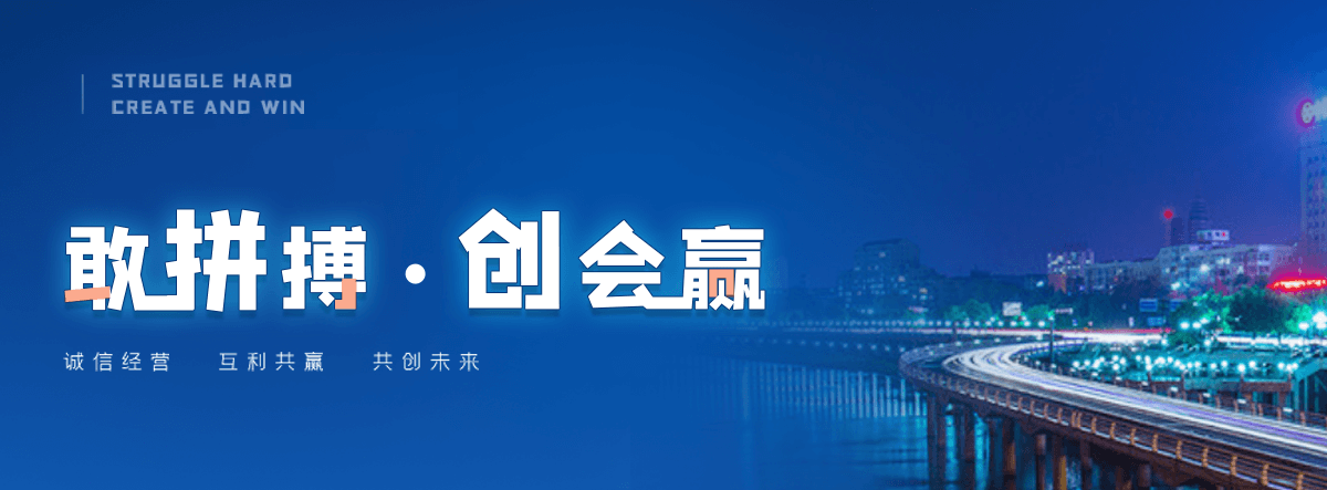 昌图源头新能源汽车模型